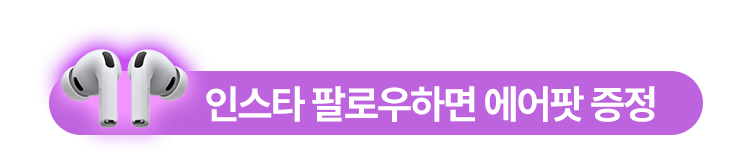 [라이프 오브 파이] 한국 초연（Life of Pi） - YES24